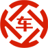 龙口昇腾云金服有限公司 